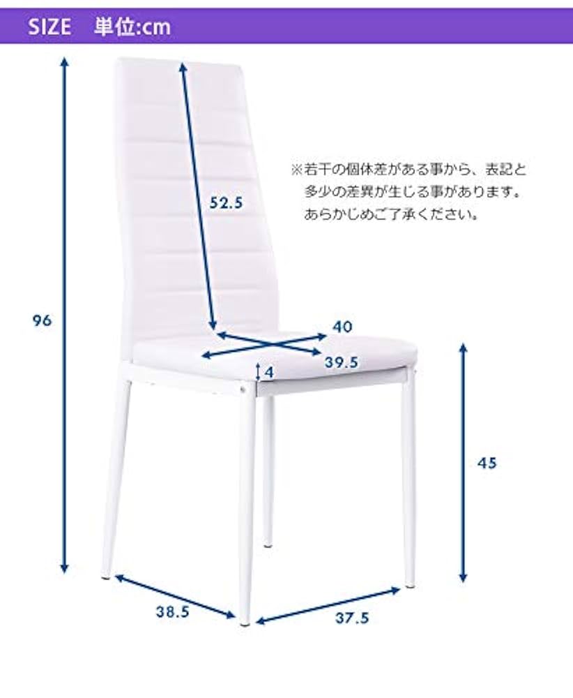 【ホワイト 1脚】ダイニングチェア 椅子 イス レザー 食卓椅子 レトロ 北欧 楽天市場】ダイニングチェアー 2脚セット ホワイト 白 回転式